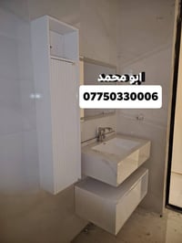 تأسيس ماء ومجاري • تشطيب • جميع مناطق بغداد