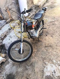 رانجو • تفاوض