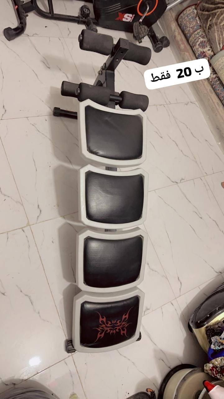 للتواصل الاتصال
***********
