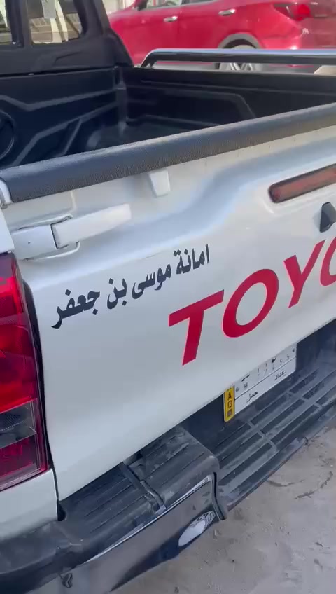 بيك اب هايلوكس موديل 16 ناصي
سعرها 245

+9647733650313


**إذا كنت صاحب هذا الإعلان وتريد حذفه لأي سبب، رجاءا أرسل رسالة إلى الدعم الفني**