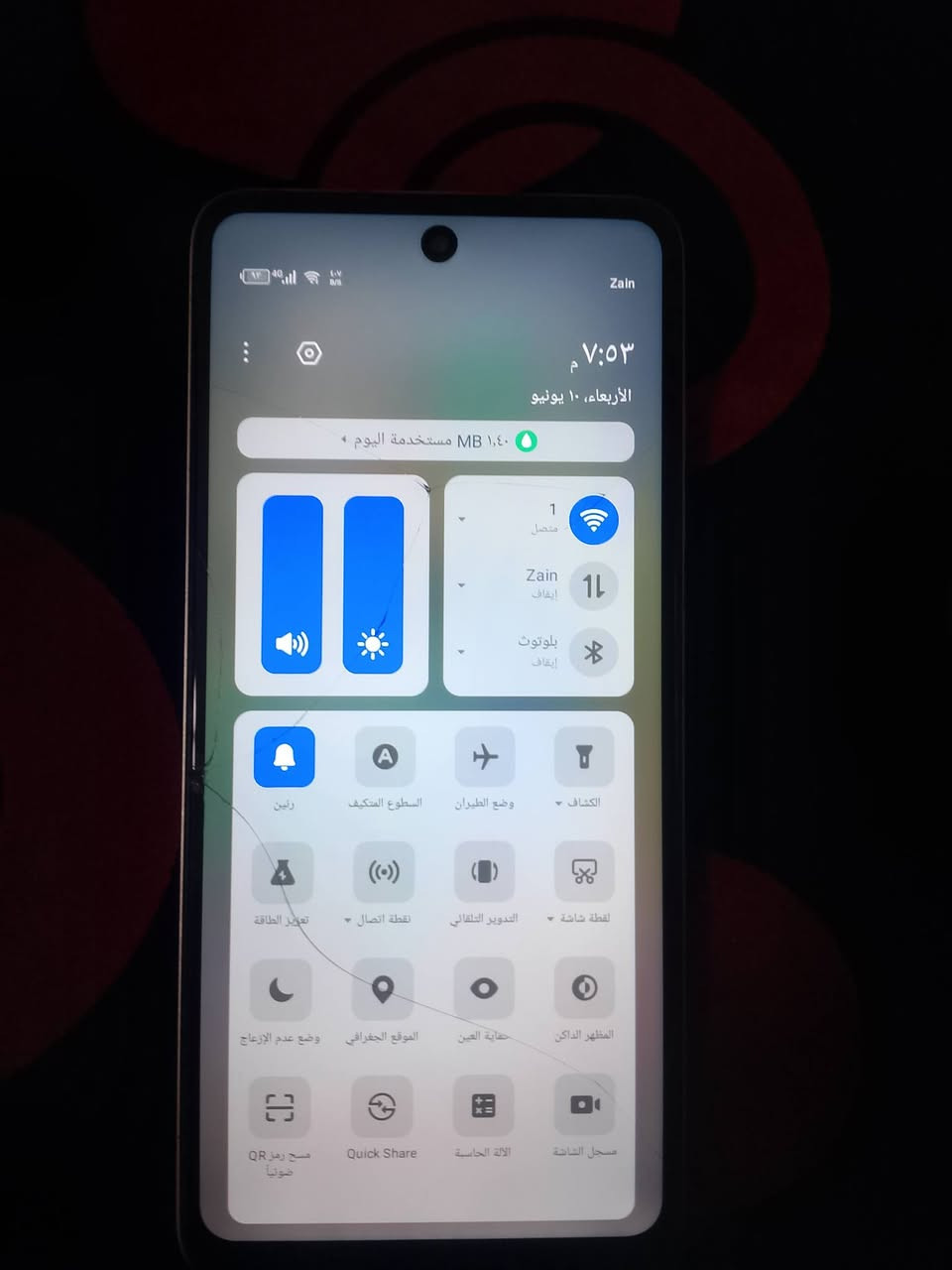 سلام عليكم هاتف تكنو سبارك 20c
ذاكره 256 عشوائي 12
مبايل قبل 5شهر شتريته جديد بختصار نطيك ضمان 7يام فقط  وبي فطر بل شاشه مامثر على المس 
بوبجي 60فريم 
يدعم الشحن السريع 
بقوه بطاريه 5000ملي نبير  
مكاني بغداد جديده توصيل ماعندي 
وسعر جدن مناسب سعر 100الف


**إذا كنت صاحب هذا الإعلان وتريد حذفه لأي سبب، رجاءا أرسل رسالة إلى الدعم الفني**