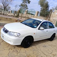 صني • ٢٠٠١ • رانية