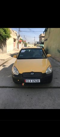 اكسنت • ٢٠٠٩ • باسم تحويل