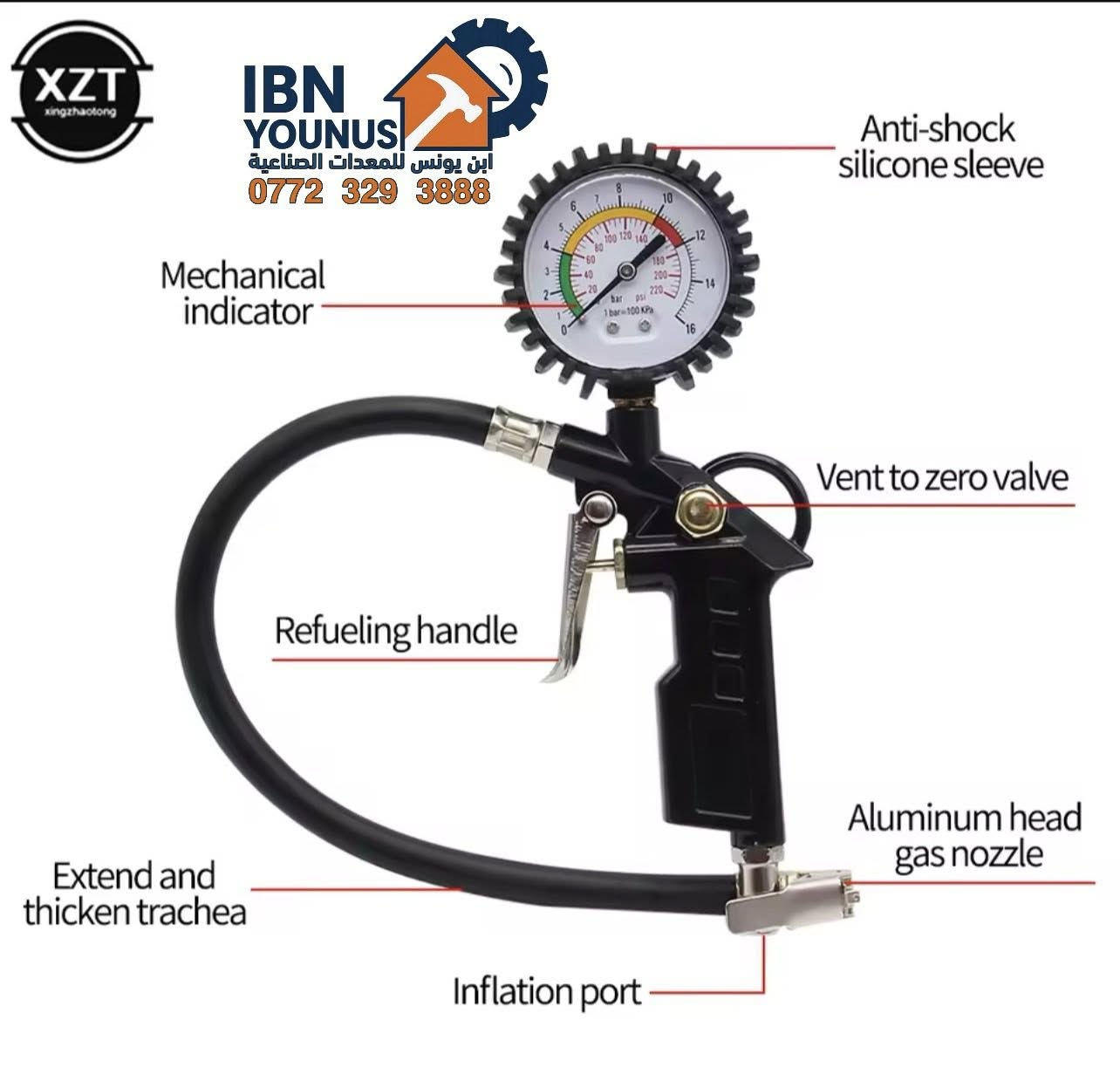 للحجز والاستفسار راسلنا واتساب بالضغط على الرابط : ‏
https://wa.me/message/DY4ON2U2AVXEN1 
عنواننا : بغداد - البنوك - حي الطاقة  
رابط الموقع  : https://waze.com/ul/hsvztfx5n0  
يوجد توصيل لجميع محافظات العراق ***********
