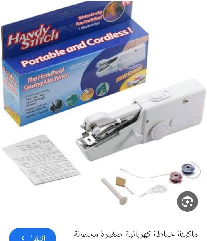 اي حاجة داخل المنشور ب 5 الف


**إذا كنت صاحب هذا الإعلان وتريد حذفه لأي سبب، رجاءا أرسل رسالة إلى الدعم الفني**