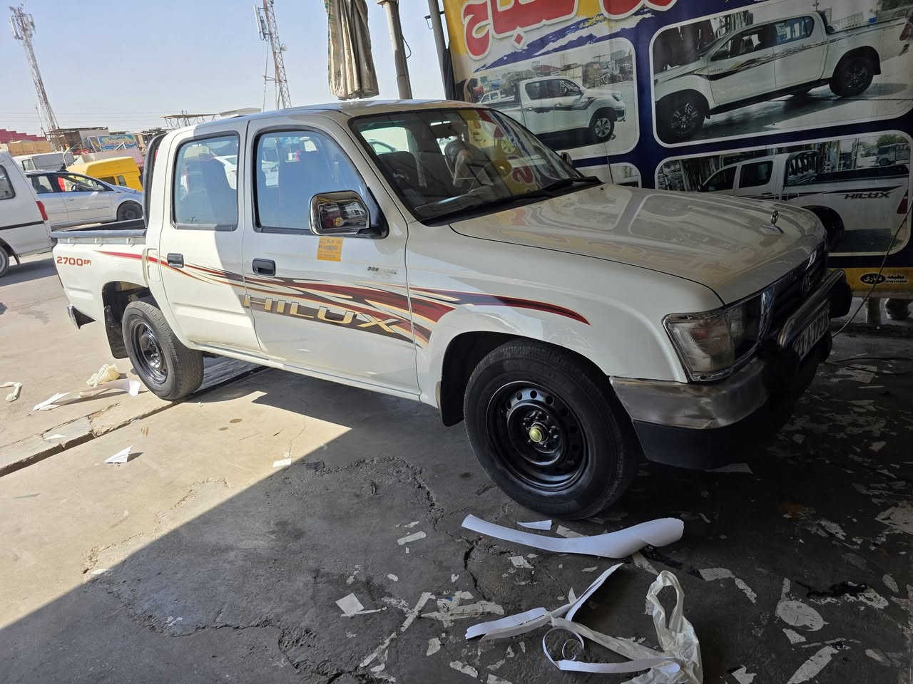 سلام علیکم
جمرە 2001
دواخل احمر تبرید تدفئه
رقم سلیمانیە جدید
کیر محرک اکسل کل بشرط
مکانی سلیمانیە کلار
***********
