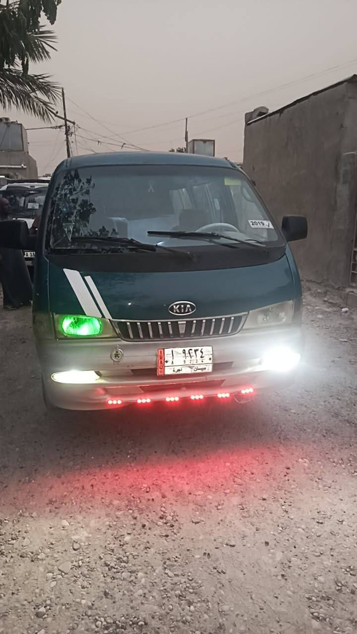 السلام عليكم  سياره البيع سياره خير من الله  سياره مصفره هيه مرور 98 سياره سعره 43
العنوان بغداد الحسينيه المعامل 
***********
