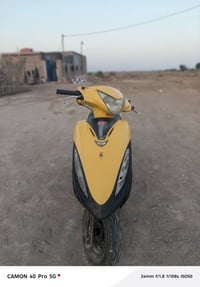 كامكو G4 • تحتاج باتري • ناعمه