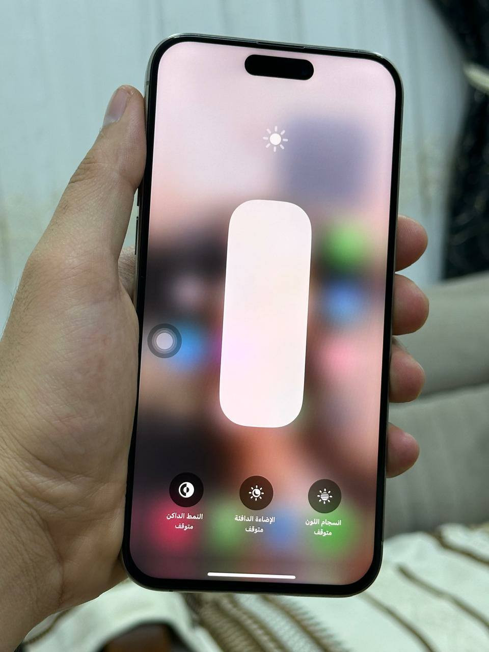 اقره منشوره وشوف صور سلام عليكم ايفون 15 برو ماكس ذاكره 256 بطاريه 89 نموذج m نضافه 95 جهاز فقط مبدل شاشه كلش حلوه 120 سرعته جهاز امانت الله ورسوله كله شغال تجي تفحص شحن نت مخابره تصال كاميرته صوته بصمته هزازه كل نقص مابي فول يخبل سعر 675 الف قفل قفل قفل غير قابل العمله مكلف بل نشر مكاني بغداد بصمه شغاله لون تيتانيوم ماستر شرق اوصط ***********
