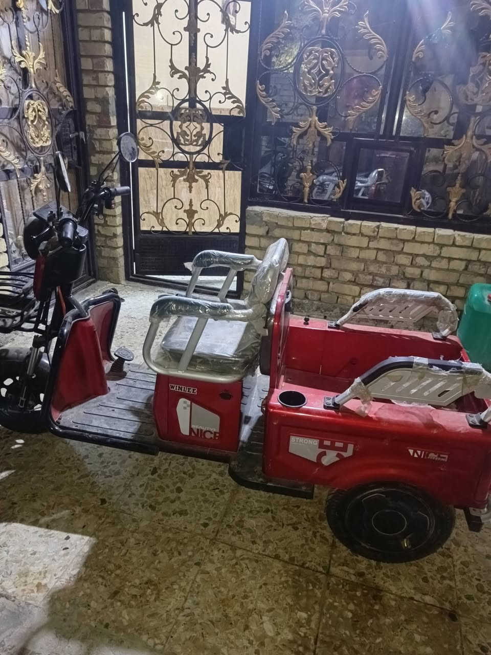 السلام عليكم شحن للبيع جديد مستخدمة قليل السعر ٧٠٠ وبيها مجال قليل السعر ٧٠٠ وبيها  مجال قليل مكاني العبيدي ***********
