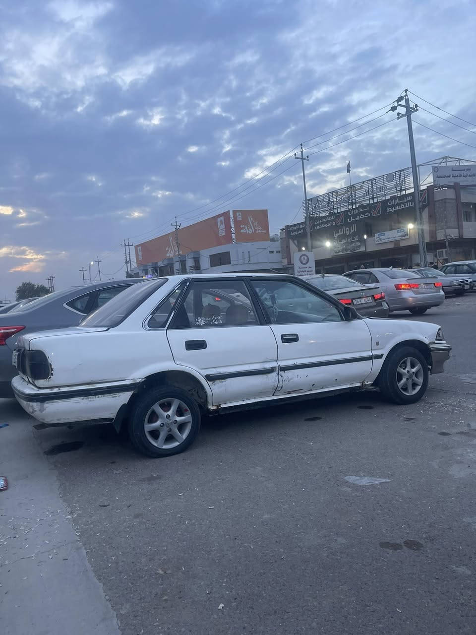 سلام عليكم للبيع كورلا ٩١ سنويه لل٢٧ تحويل ثاني يوم مستعجل ع البيع سعر ٢٧  الاستفسار ***********
