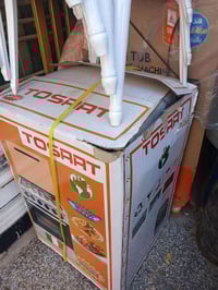 طباخ تركي • بالكرتون • مستعمل