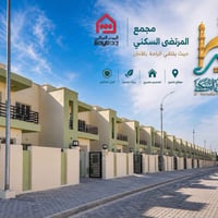 مجمع المرتضى • ١٦٠م • طابقين