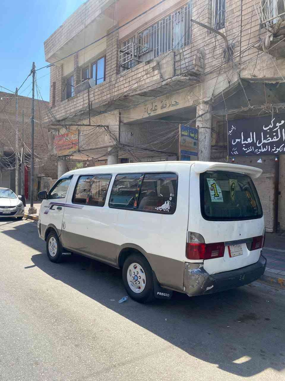 سلام عليكم كيا بريجو موديل1996
ل السعر 58 وبيها مجا
مكاني النجف   الكوفه
***********
