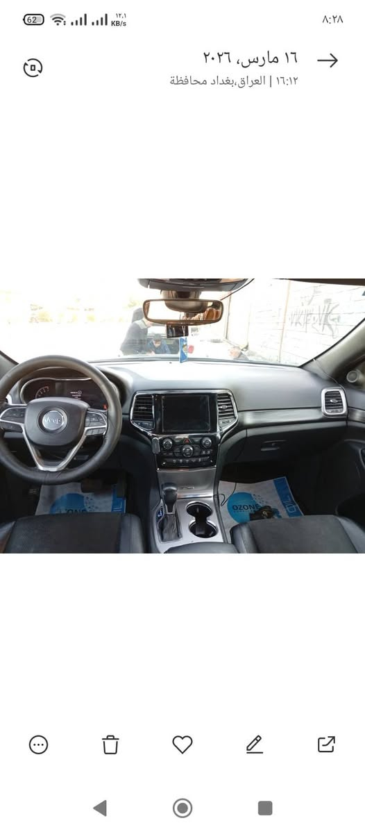 للبيع فقط جيب بلاك توب موديل 2020 حادث جاملق وبنيد مبدل نفس لون مع صور الحادث ماشية 87  السيارة جاهزة بغداد الدولعي *********** السعر 195 وبيها مجال بسيط
