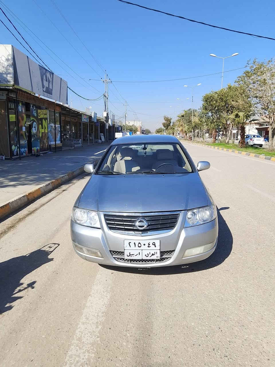 سنی كؤری مودیل 2009  سلڤر ئۆتۆماتک گیرومکینە به شةرت  تحیول و غرامه چوارتایە تاز لە ژێردایە تبرید  ساردوگەرم  وکارەبای  بێ تەقەورەقە سبوخ حیزام بێ ناوگرتن سنە وی تا2026 مانگ 8 تازەیه رەقم هەولیر سعر 82  مجال بۆزانیاری   زیاتر ژمارە *********** ناونیشان قزا‌ء كفری نزیك كه لار     عربی سنی كوری ئؤتوماتك سلڤر حیزام بیدون داخل عنوان قضاء كفری قریب كه لار رق***********
