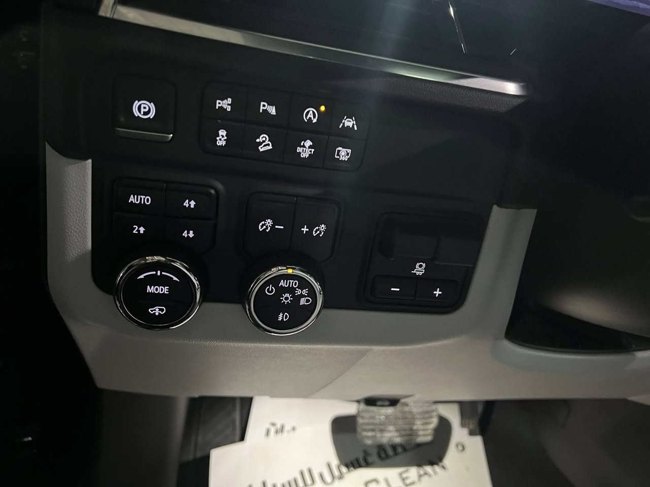 سلام عليكم 
سياره تاهو موديل 2025 
زيرو ماشيه 5 
وكالة لمنصور 
فول مواصفات برايمر
مغلفه ppf  كفاله عامه 
رقم بغداد الدولي 
مكان سياره بغداد البلديات 
رقم ***********
السعر 740 وبيه مجال
