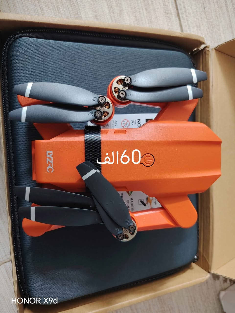 تخفيضات راس سنة وجوه سوك تصفيه بلاش  كميات محدوده سعر داخل صور 
يوجد توصيل 2الف دينار تريد تجي للبيت  داخل كركوك فقط ماعندي محافظات
*********** كركوك, العراق
