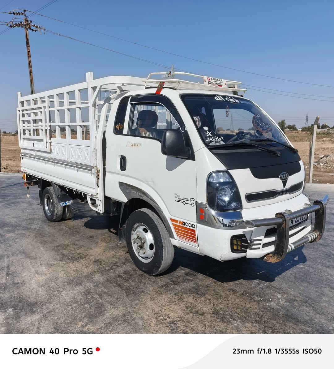 سلام عليكم كيا حمل للبيع موديل 2013 رقم ديالى السيارة خير من الله حلوه مثل ما موضح بل صورة + بسمي تحويل ثاني يوم السعر (125) وبيهة مجال حك الجية للشراي العنوان ديالى خان بني سعد منطقة الزبيدي قرب محطت وزن الزبيدي  للتواصل هاذ رقمي (***********) 
          رقي الثاني (***********)
