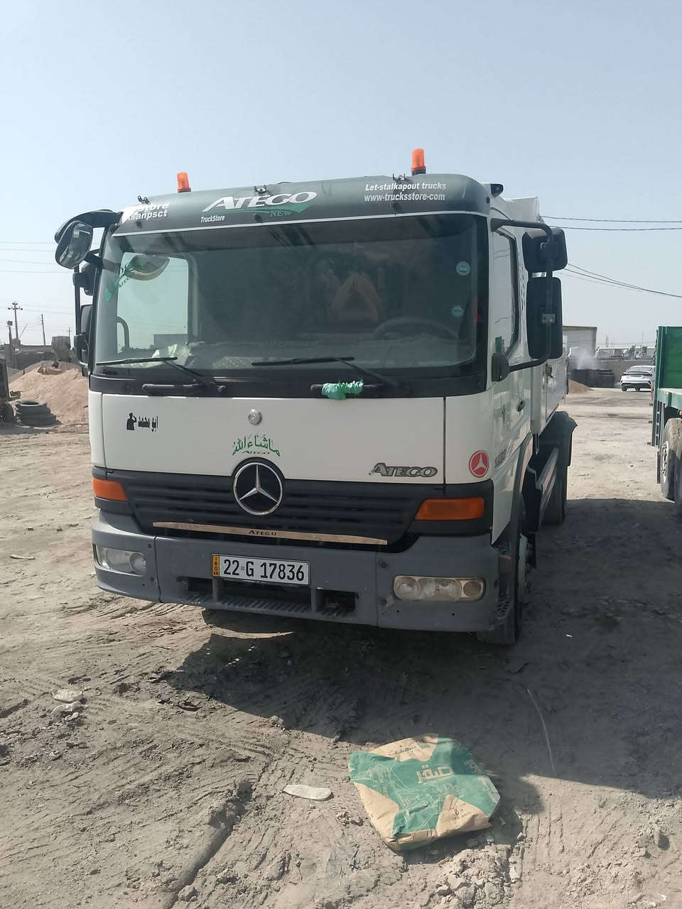 اتيكو قلاب للبيع موديل 2004 مكينه 6 سلندر 8 برغي سبرنك خلفي امامي سياره جاهزه للعمل هزه جديده رقم جديد ***********
