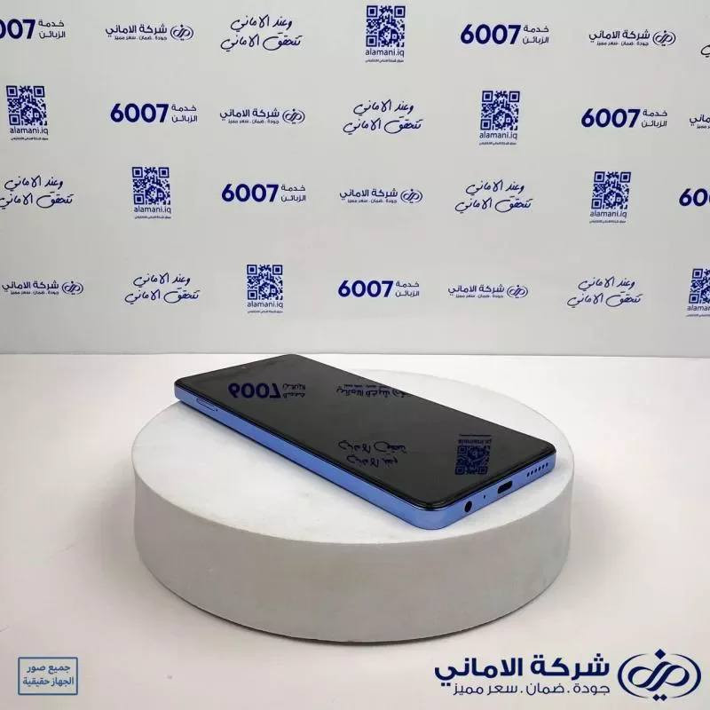 TECNO CAMON 20 PRO 4G SERENITY مستخدم

خطين---بدون ملحقات----نظيف .Dual SIM ,6.67 in ,Mediatek MT8781 Helio G99 (6nm),Octa-core ,,256GB 8GB ,64 MP, f/1.7 ,32 MP, f/2.5, 33W wired 5000mAh ,2023, May ,lay, optical
256+8 
السعر 149 ألف توصيل داخل كربلاء المقدسة


**إذا كنت صاحب هذا الإعلان وتريد حذفه لأي سبب، رجاءا أرسل رسالة إلى الدعم الفني**