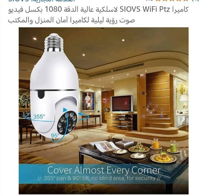 كامره مراقبه خارجي دواره تصوير صوره وصوت السعر 18 ألف بغداد, العراق


**إذا كنت صاحب هذا الإعلان وتريد حذفه لأي سبب، رجاءا أرسل رسالة إلى الدعم الفني**