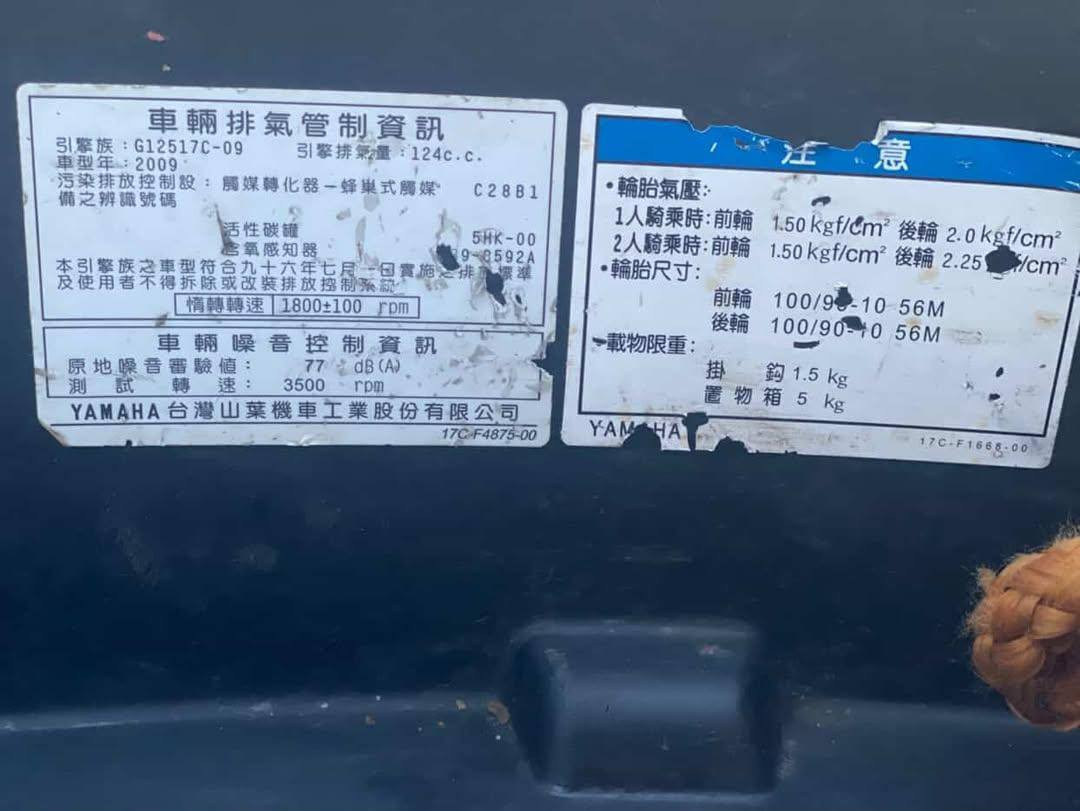 سلام عليكم دراجه جي تي ار للبيع السعر 900 بيه مجال رقم الهاتف ***********
