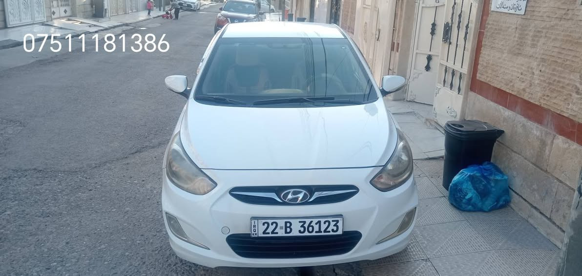 ئەکسێنت ٢٠١٣ زۆر خاوێنە بێکێشەیە هیچی سبوخ نیە رەقەمی نویکراوەتەوە بەس چەند قۆپێکی  بچوکی هەیە شوێن هەولێر *********** أربيل, العراق
