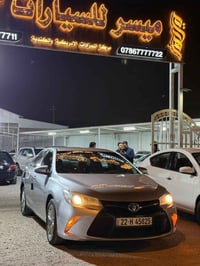 كامري SE • محرك ٢٥٠٠ • رقم اربيل