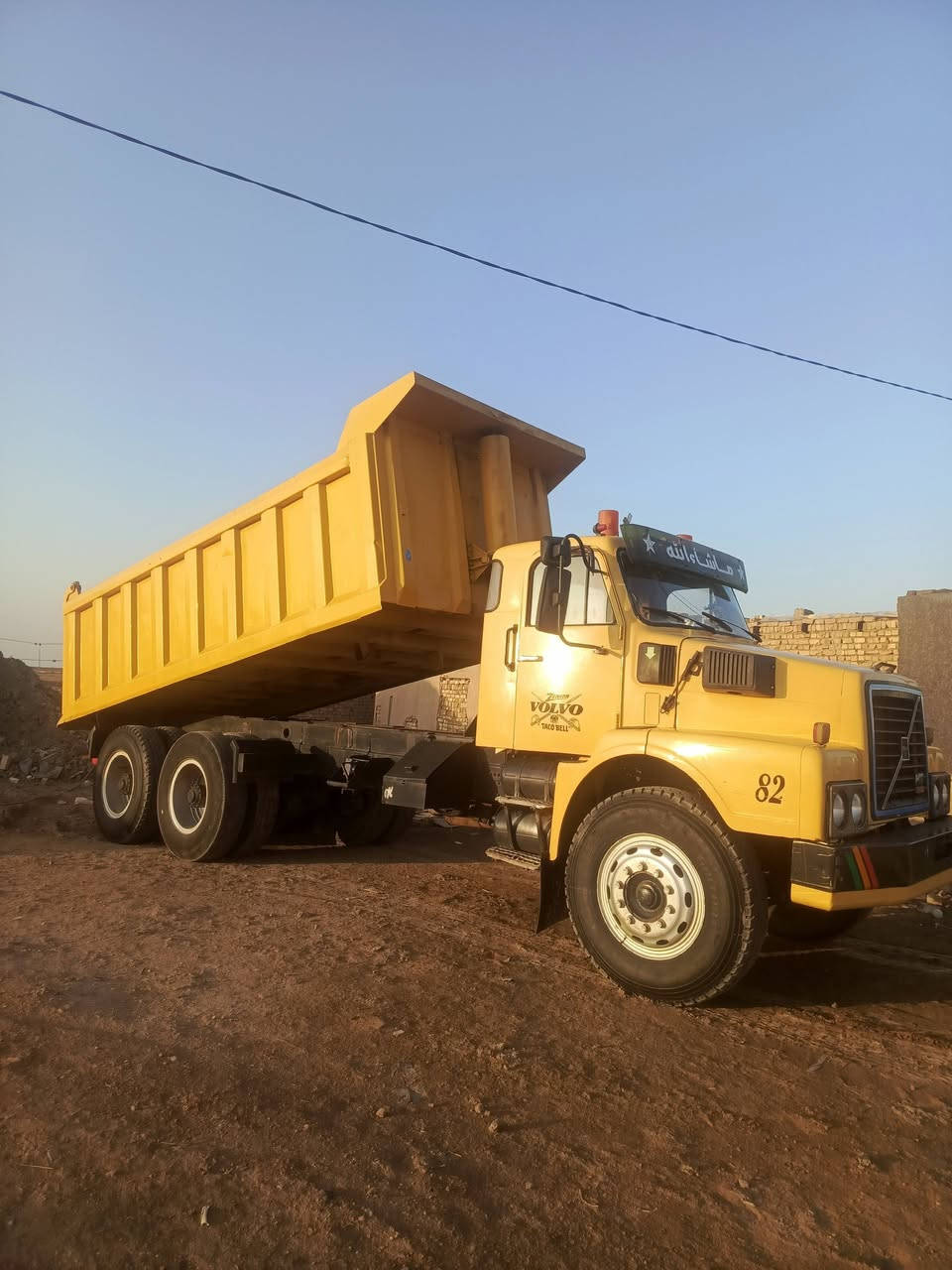 فالفو موديل 82 مكينه N 10 لاتنقيص ولاتبخير
كير 4/4 

مجموعه 82 

شاصي مكفول 

رقم الماني تحويل مباشر 

بدي جديد 

سياره تعمير كامل جاهزه من كلشي 

***********
