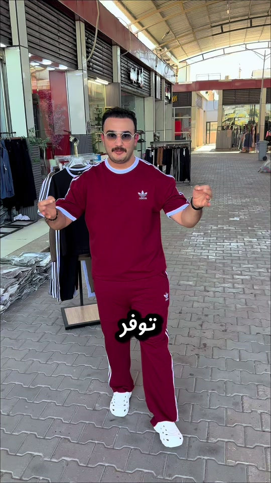 تراك #adidas قطني بـ20


**إذا كنت صاحب هذا الإعلان وتريد حذفه لأي سبب، رجاءا أرسل رسالة إلى الدعم الفني**