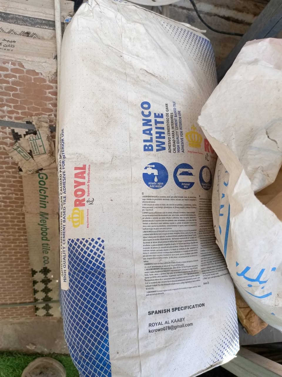 السلام عليكم عندي هذني للبيع الكيس سعر القطعه ب 5 الاف
والارضيه تقريبا 20 متر سعر المتر 6 الاف 
بيهن مجال


**إذا كنت صاحب هذا الإعلان وتريد حذفه لأي سبب، رجاءا أرسل رسالة إلى الدعم الفني**