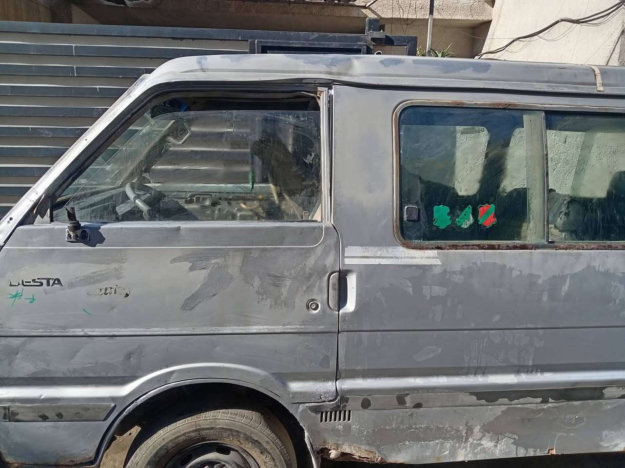 السلام عليكم بستا للبيع رقمها بغداد صدامي السيارة بسمي عليها غرامة ١٢٠ الف اريدها بي ١٧ ورقة مكاني بغداد واتساب ***********
