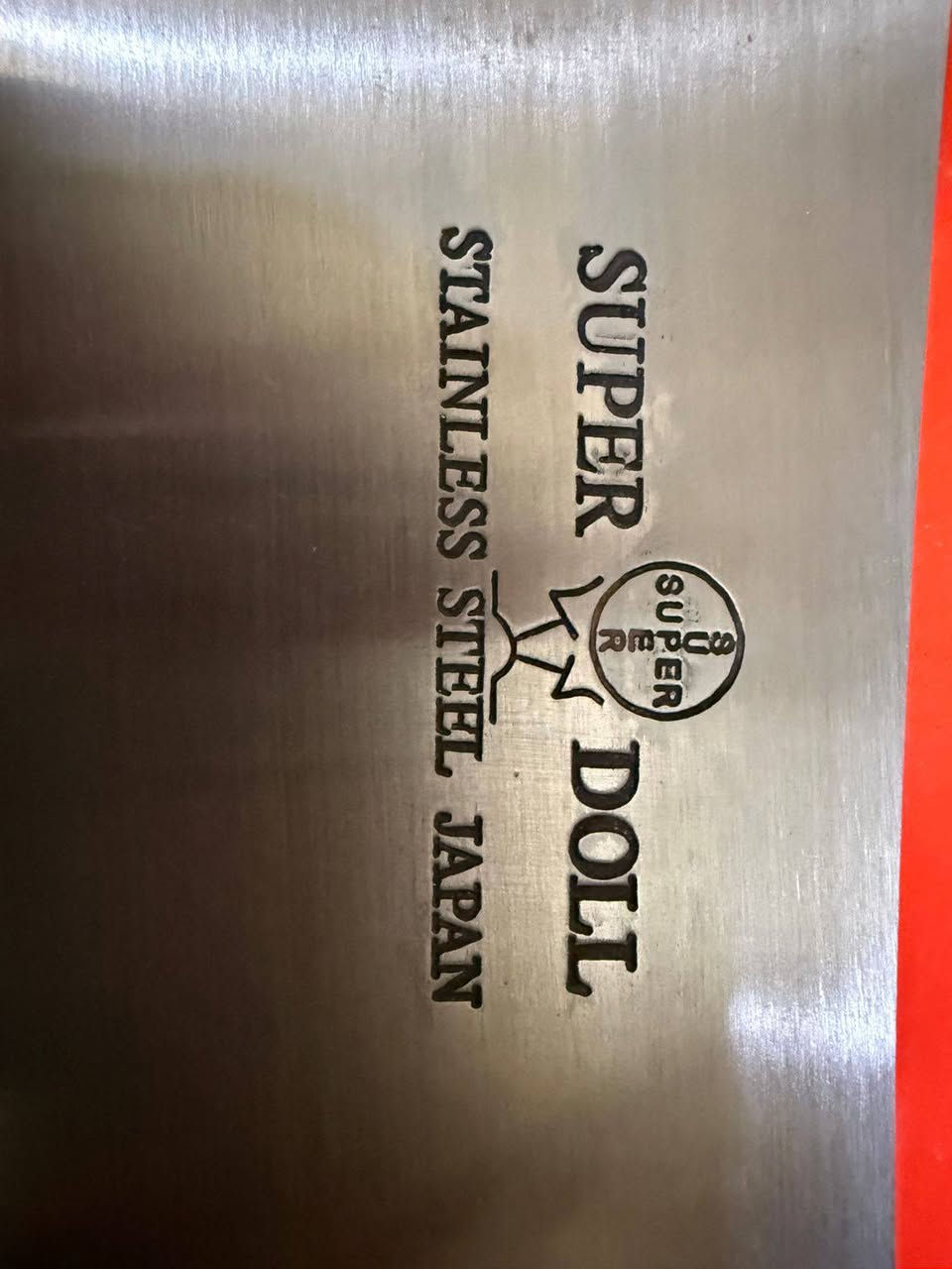 السلآم عليكم من رخصت الادمن  صاطور ياباني للبيع  العدد ١٨ العنوان بغداد المعامل الاستفسار ***********
