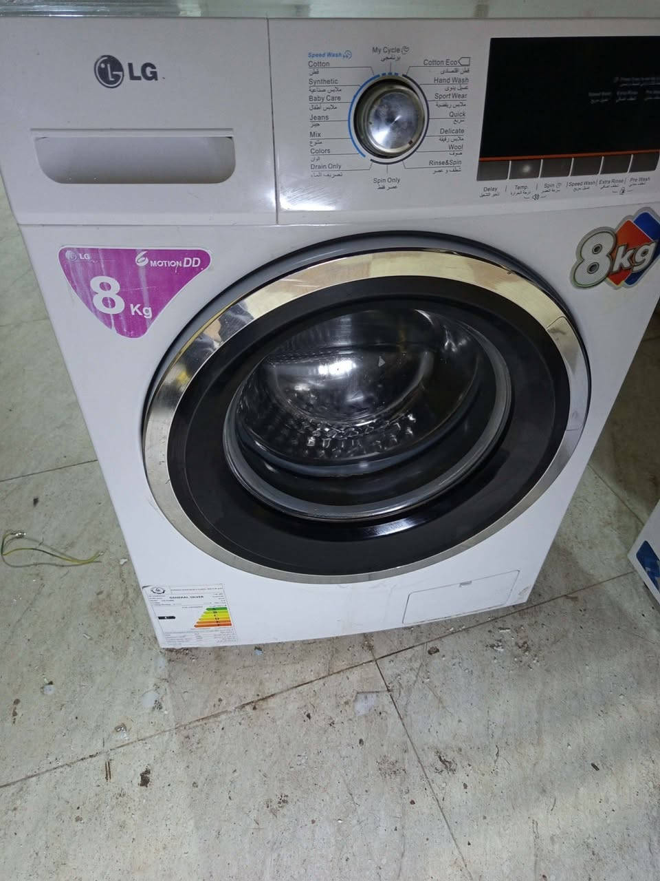 السلام عليكم 
للبيع غسالة ال جي 8 كيلو نوعيه تركي كله بلادي ما مبدل بيها شرط الشغل ونظافة


**إذا كنت صاحب هذا الإعلان وتريد حذفه لأي سبب، رجاءا أرسل رسالة إلى الدعم الفني**