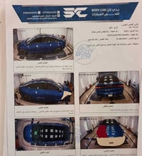 كيا K5 • مديل ٢٠٢٣ • ماشية ٧٧٠٠٠
