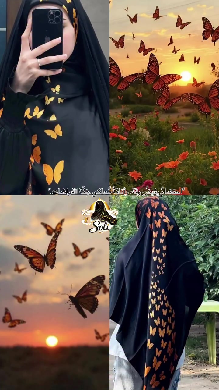نوع الشال حـرير ساتان 
#viralvideos #explorar #حجاب #like4likes #تفاعل


**إذا كنت صاحب هذا الإعلان وتريد حذفه لأي سبب، رجاءا أرسل رسالة إلى الدعم الفني**