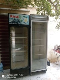 برادات محل • شرط الشغل • الحيانيه