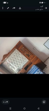 غرفه نوم • صاج • مستعجل