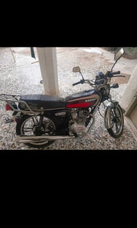 دراجه ايرانيه • موتور