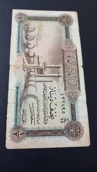 للبيع • اغراض شخصية