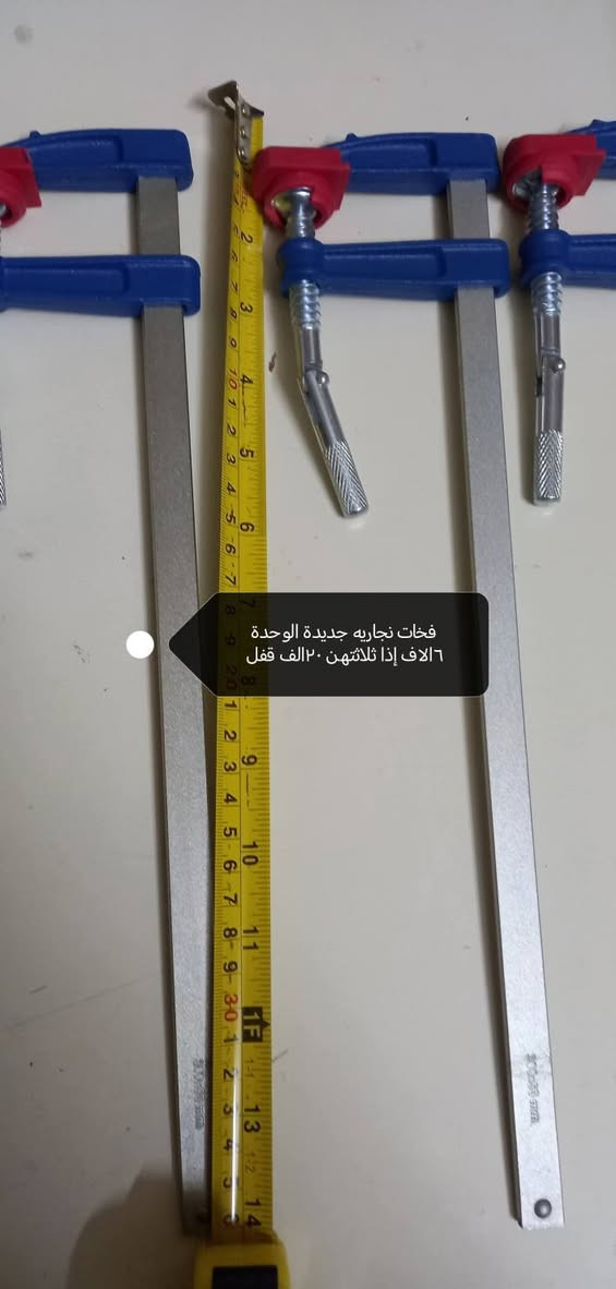 غراض للبيع الأسعار مكتوبه على الصور واجاوب تعليق او خاص


**إذا كنت صاحب هذا الإعلان وتريد حذفه لأي سبب، رجاءا أرسل رسالة إلى الدعم الفني**