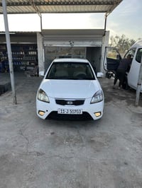 ريو خليجي • ٢٠١٢ • ١٦٠٠