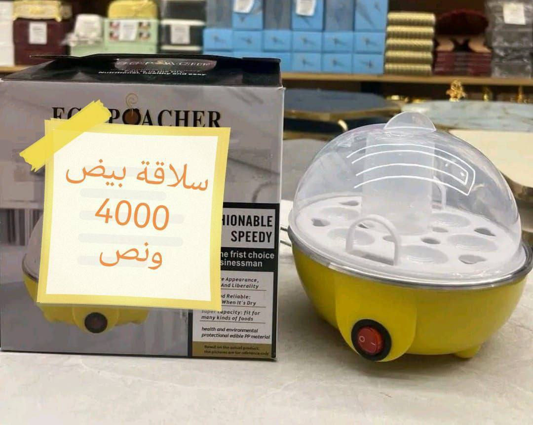 الأسعار داخل الصور مكانه الفهود حي الاحمدي قرب گراج الناصريه مجمع احمد محسن العبادي واتساب او اتصال ***********
