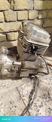 ستوته • مكينه