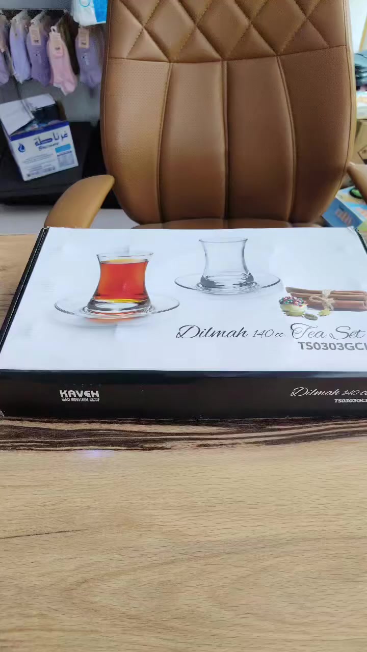سيت استكان جاي مع صحون☕

العنوان:كربلاء _ طويريج _حي الجمعية _قرب مجمع الكفيل_مقابيل مكتبة البرقعاوي 
للمزيد من المعلومات راسلونا  
#منزلي_الجميل
#كربلاء #طويريج #الهنديه #لايكات #اكسبلور


**إذا كنت صاحب هذا الإعلان وتريد حذفه لأي سبب، رجاءا أرسل رسالة إلى الدعم الفني**