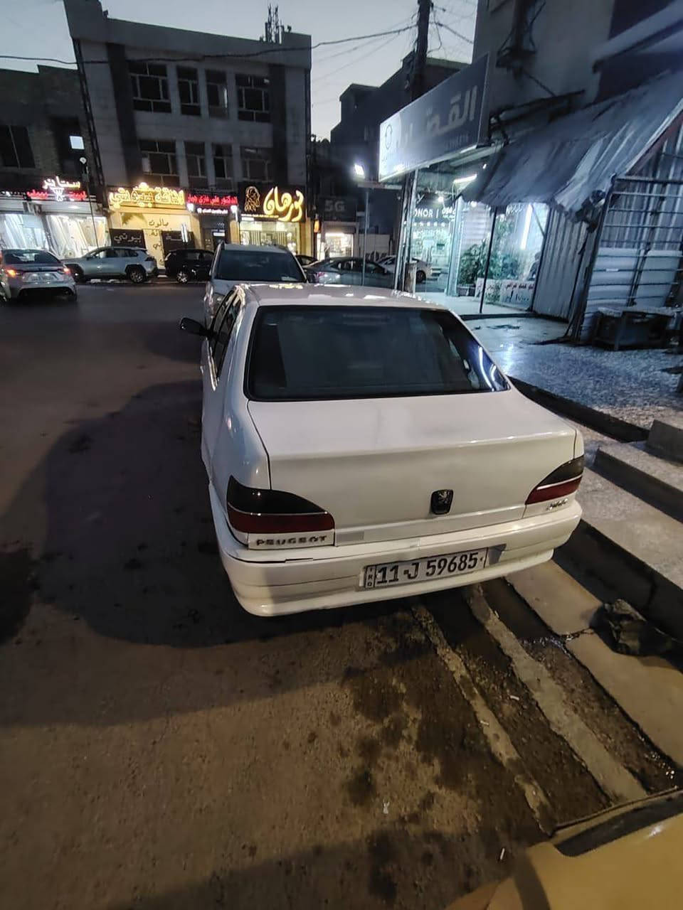 بيع 2001 تبريد ماكينه كير حاله جيده للبيع ***********
