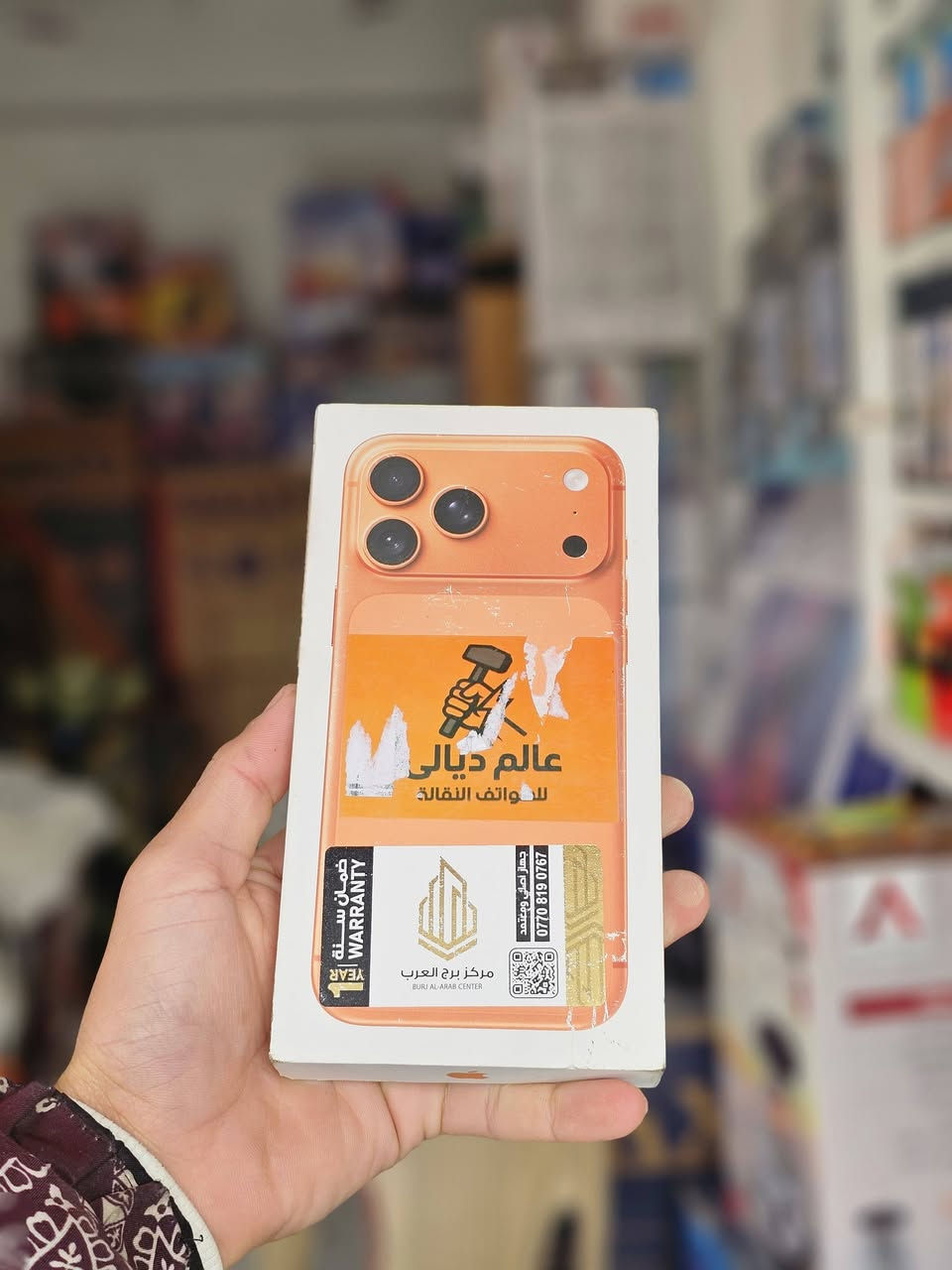 وصلت وجبه جديده اليوم الحمدلله
يتوفر جميع تليفونات نقد وقسط المريح ✅️ 🛜.
عنوان دور زراعه الأولى قرب مدرسه المحسن 
رقم الهاتف والاستفسار. ***********
