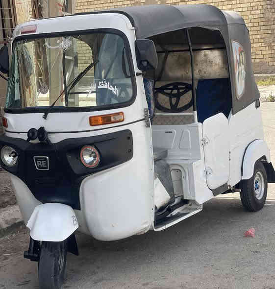 تكتك 2021 رقم شرط تحويل رقم بغداد سنوية باسمي التكتك جاهزه منقصه شي مكينه لا تنقيص ولا تبخير مكاني واسط نعمانية للاستفسار *********** سعر 7250
