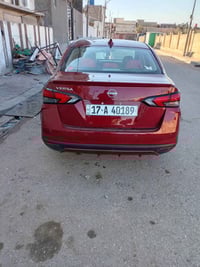 فيرسا • ٢٠٢٣ • ١٥٠٠٠ كم